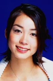 Aya Okamoto portrait