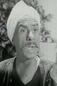 Abdo Yousef portrait