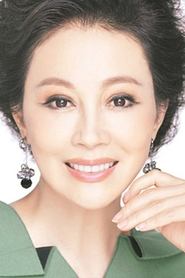 Wu Qianqian portrait