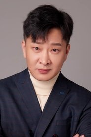 Fu Yun Zhao portrait