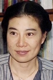 Yi Shu portrait