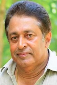 Ramu portrait