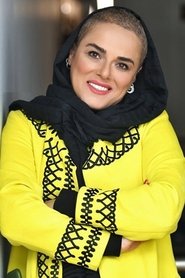 Elham Shabani portrait