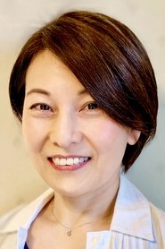 Akiko Kimura portrait