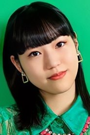 Riai Matsunaga portrait