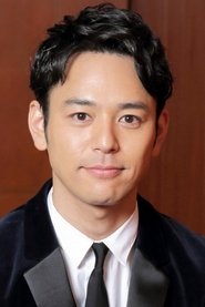 Satoshi Tsumabuki portrait
