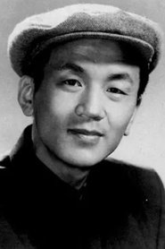 Pan Demin portrait
