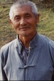 Cao Maishun portrait