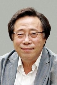 Byun Hee-bong portrait