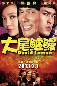 Movie Picture