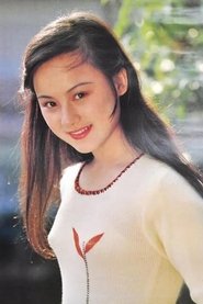 Biyun Zhu portrait