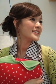 Eunice Lin portrait