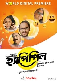 Movie Picture