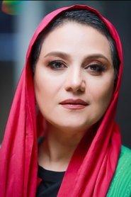 Shabnam Moghadami portrait