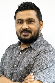 Mohamed Manik portrait