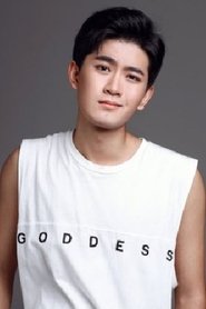 Shi Han Wen