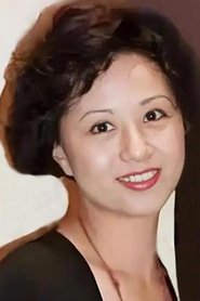 Chi Chen portrait