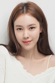 Kim Ye-won portrait