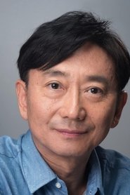Hajime Yamazaki portrait