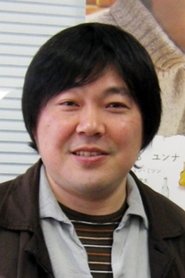 Satoshi Kenmochi portrait
