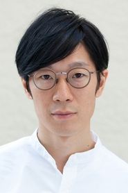 Hirota Otsuka portrait