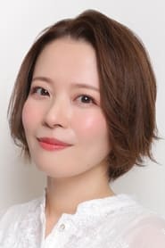 Chiaki Mori portrait