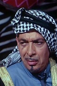 Sabri Ayad portrait