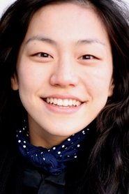 Lee Hwa-jung portrait