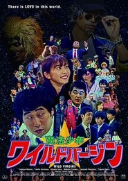 Movie Picture