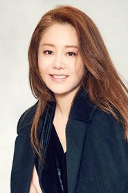 Ko Hyun-jung portrait