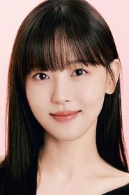 Kang Hanna portrait