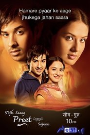 Movie Picture