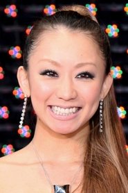 Kumi Koda portrait