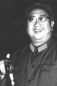 Jia Shihong portrait