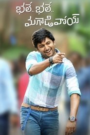 Movie Picture