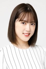 Mai Ozeki portrait
