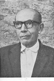 Atul Chatterjee portrait