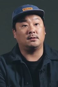 Ryu Seong-cheol portrait