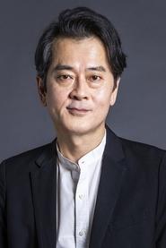 Kinoshita Seiji portrait