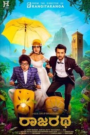Movie Picture
