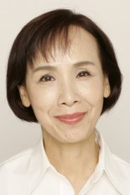 Yoneko Matsukane portrait
