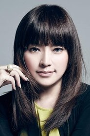 Jesse Tang portrait