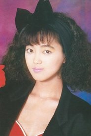 Keiko Okuda portrait