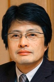 Chihiro Kameyama portrait