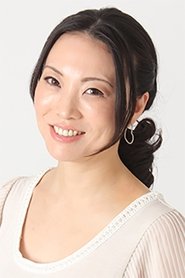 Kaori Yagi portrait