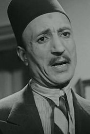 Ali Roushdy portrait