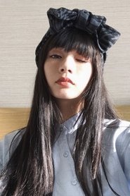 Yuan Kuo portrait