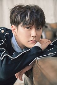 Byun Jun-suk portrait