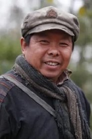 Yan Liu portrait