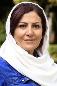 Afsaneh Salehi portrait